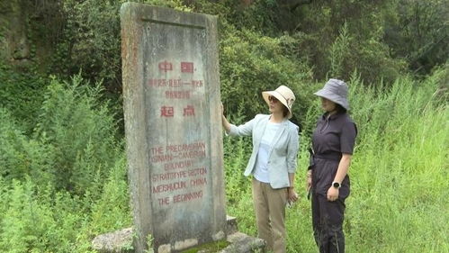 晋宁区调研生物多样性保护及开发工作