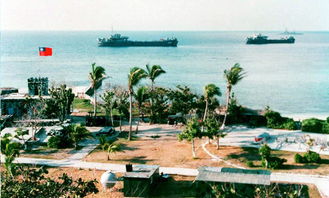 连续5天 台湾在南海太平岛实弹射击维护主权 越南不满